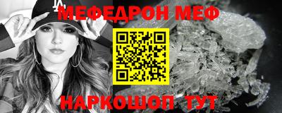 дурь Среднеуральск