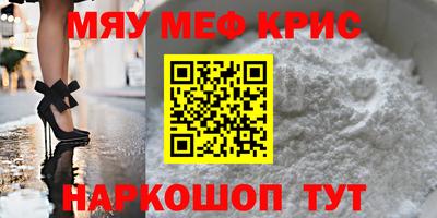 дурь Среднеуральск