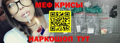каннабис Ставрополь