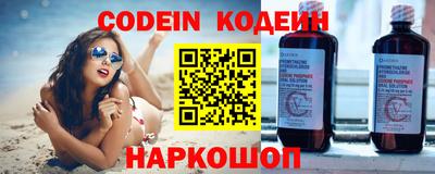 каннабис Ставрополь