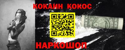 дурь Среднеуральск