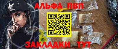 дурь Среднеуральск