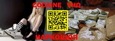 дурь Среднеуральск
