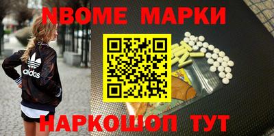 дурь Среднеуральск