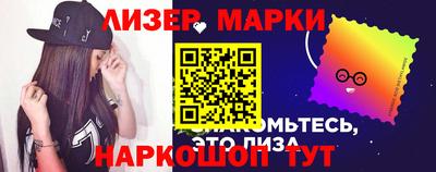 дурь Среднеуральск