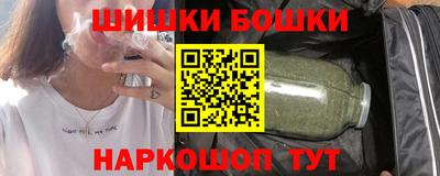 каннабис Ставрополь