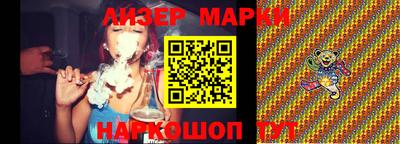 дурь Среднеуральск