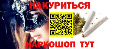 прущий лед Старая Купавна