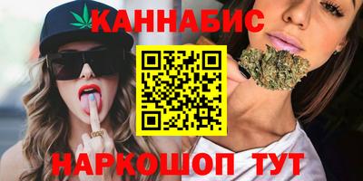 дурь Среднеуральск
