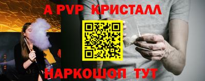 прущий лед Старая Купавна