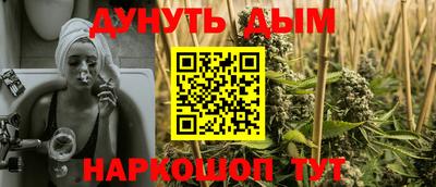 прущий лед Старая Купавна
