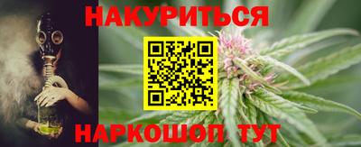 дурь Среднеуральск