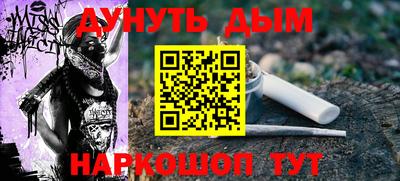 дурь Среднеуральск