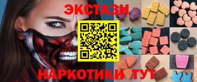 дурь Среднеуральск