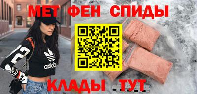 каннабис Ставрополь