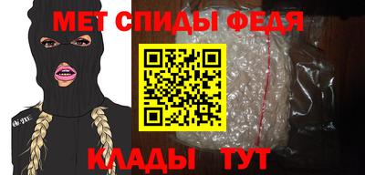 каннабис Ставрополь