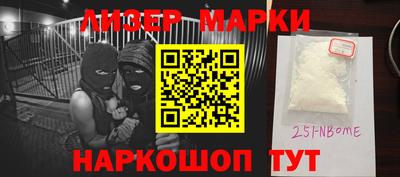 дурь Среднеуральск