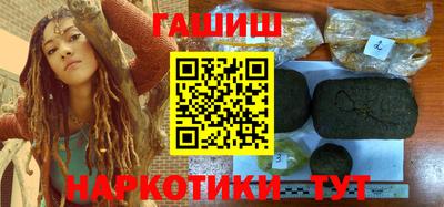 дурь Среднеуральск