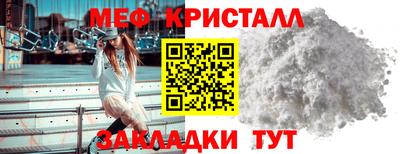 каннабис Ставрополь