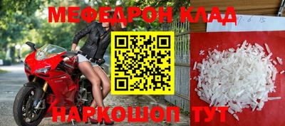 дурь Среднеуральск