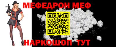 каннабис Ставрополь